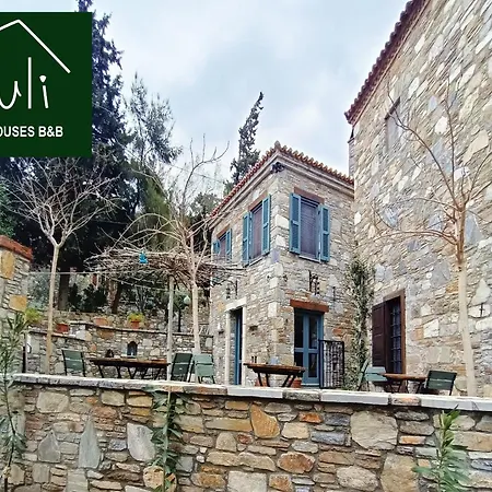 Puli Stone Bed & Breakfast Doğanbey