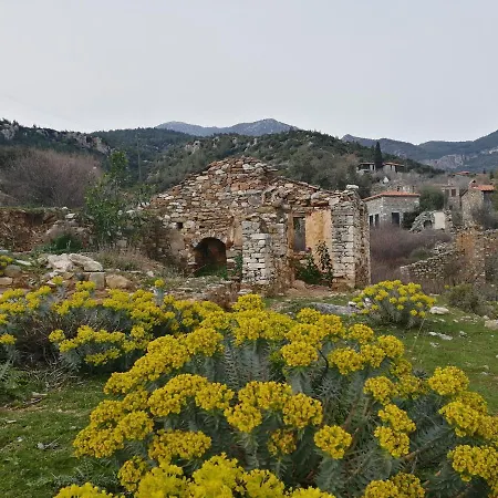 Puli Stone * Doğanbey